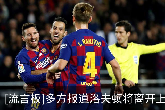 about image